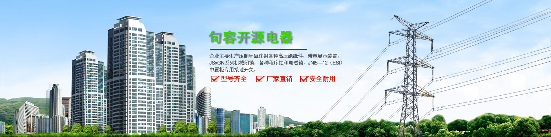 幻燈一